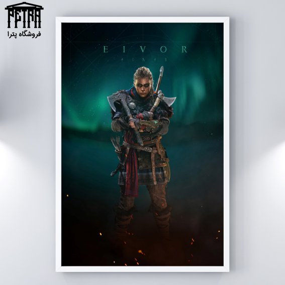 تابلو شاسی Assassins Creed 3
