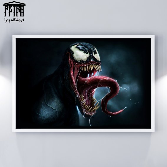 تابلو شاسی Venom 3
