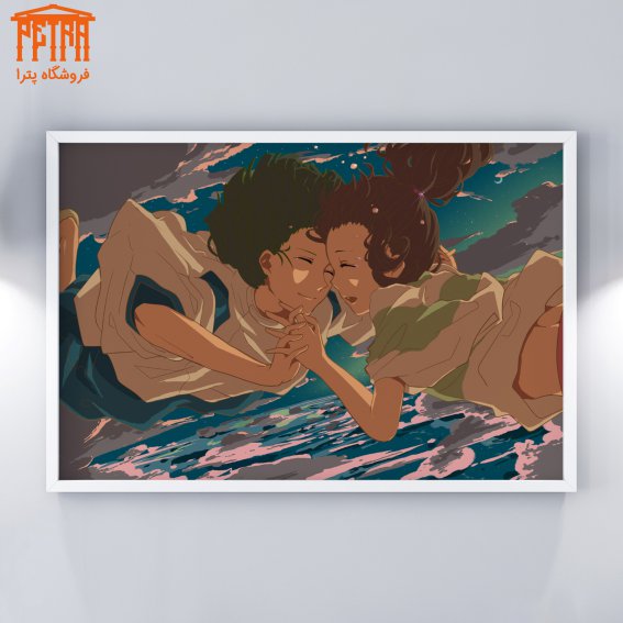 تابلو شاسی spirited away 10