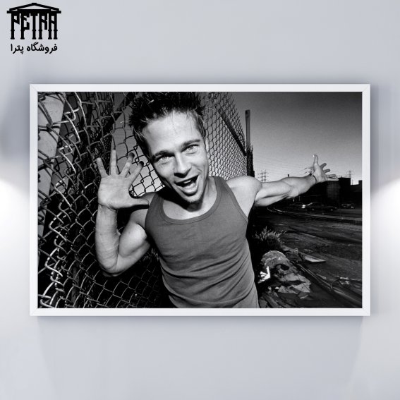 تابلو شاسی Fight Club 4