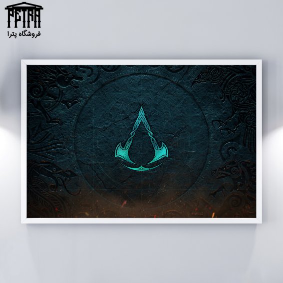 تابلو شاسی Assassins Creed 5