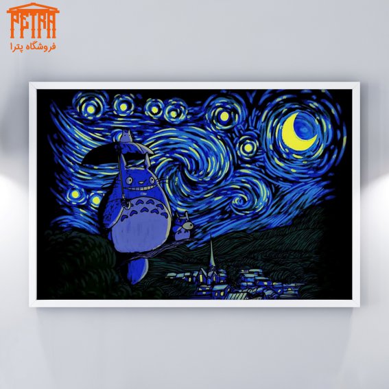 تابلو شاسی Totoro 1