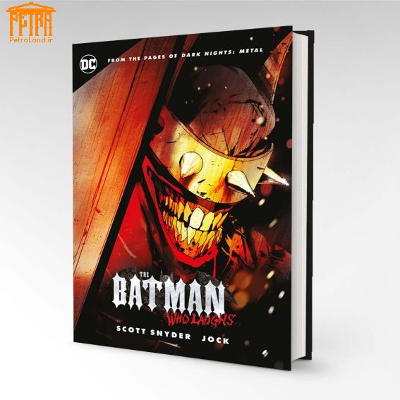 کامیک The Batman Who Laughs