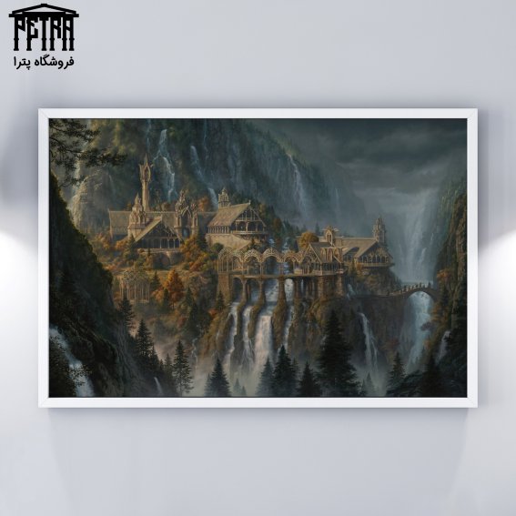 تابلو شاسی Lord Of The Rings 6