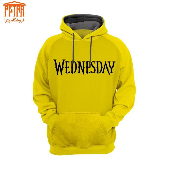 هودی wednesday 1