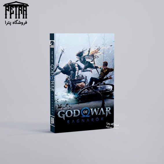 آرت بوک god of war ragnarok