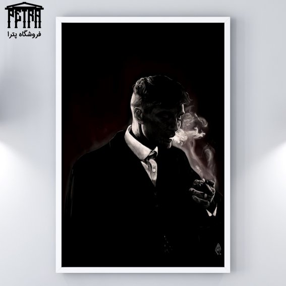 تابلو شاسی Peaky Blinders 3