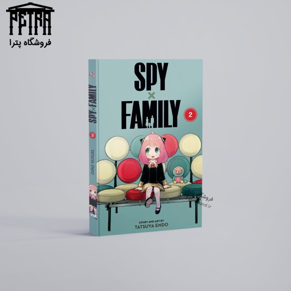 مانگا spy x family 2