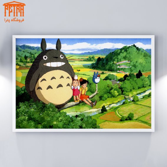 تابلو شاسی Totoro 2