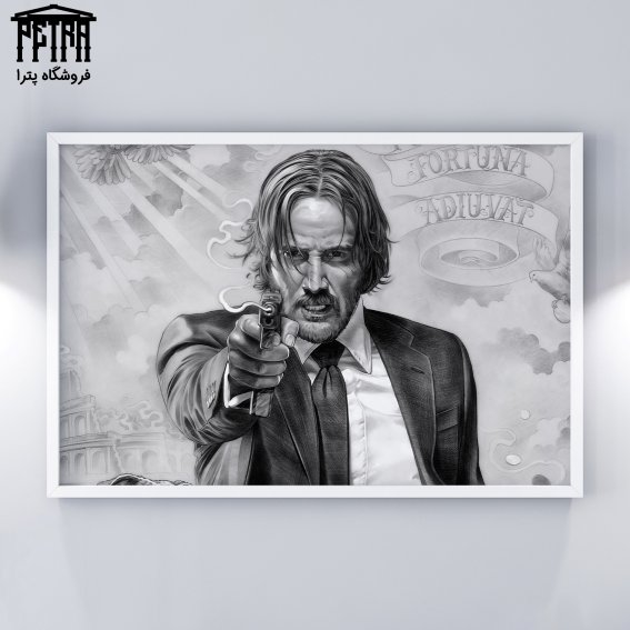 تابلو شاسی John Wick 5