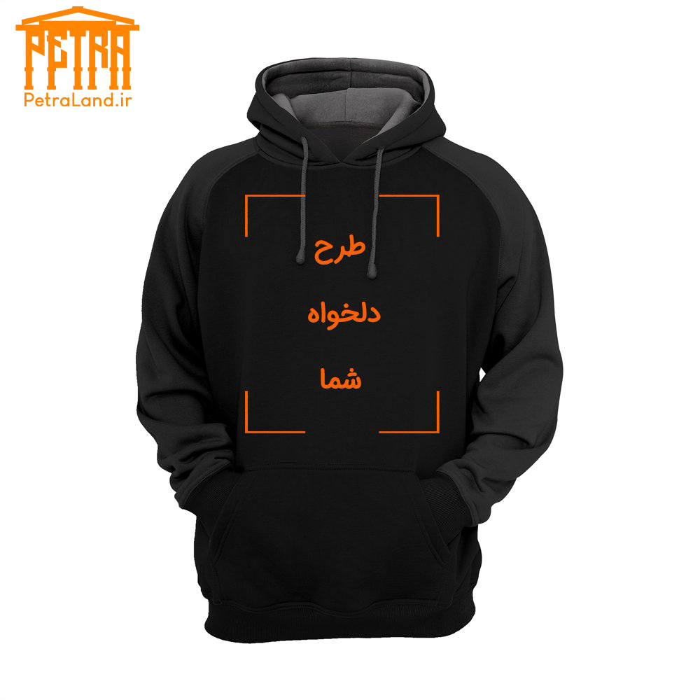 هودی دیجیتال با طرح دلخواه