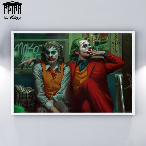 تابلو شاسی Joker 6