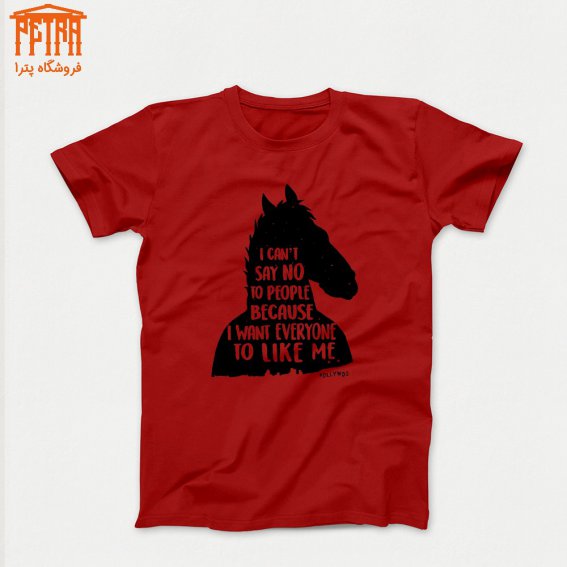 تیشرت bojack 2