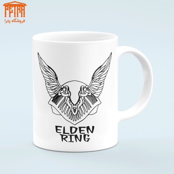 ماگ Elden Ring  8