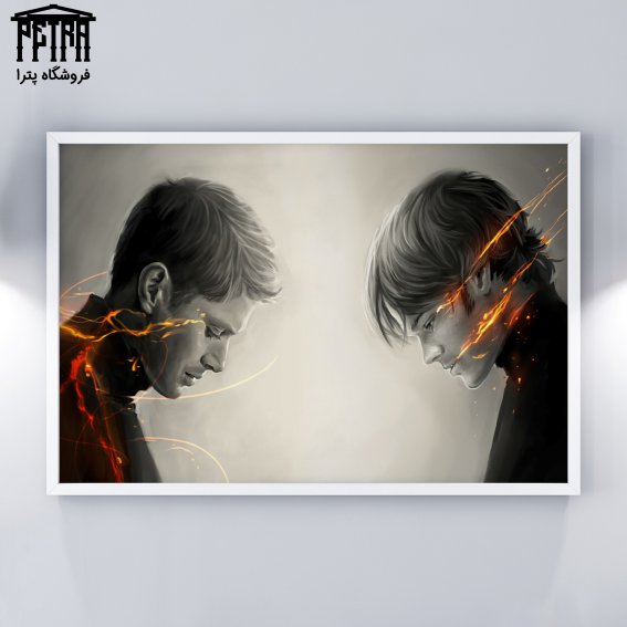 تابلو شاسی Supernatural 1