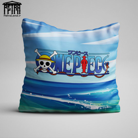کوسن انیمه One Piece