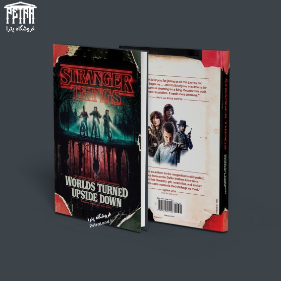 کتاب Stranger Things Worlds Turned Upside Down