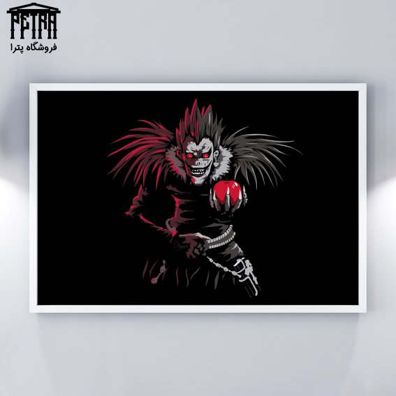 تابلو شاسی Death Note 2