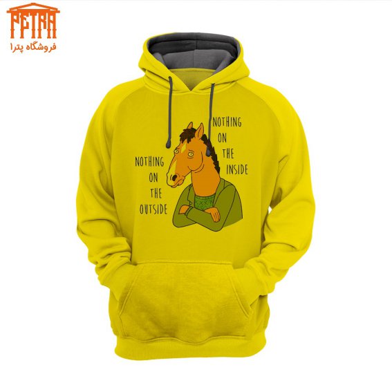 هودی bojack 17