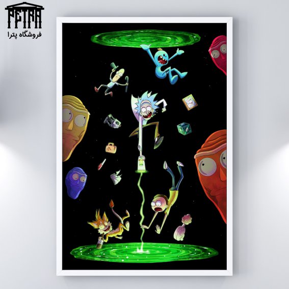 تابلو شاسی Rick And Morty 1