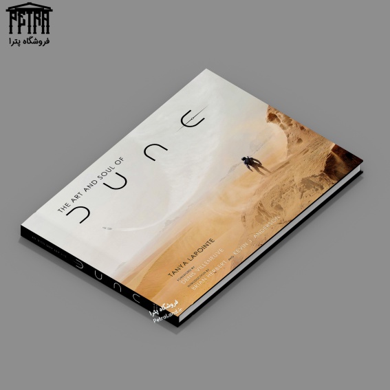آرت‌بوک The Art and Soul of Dune