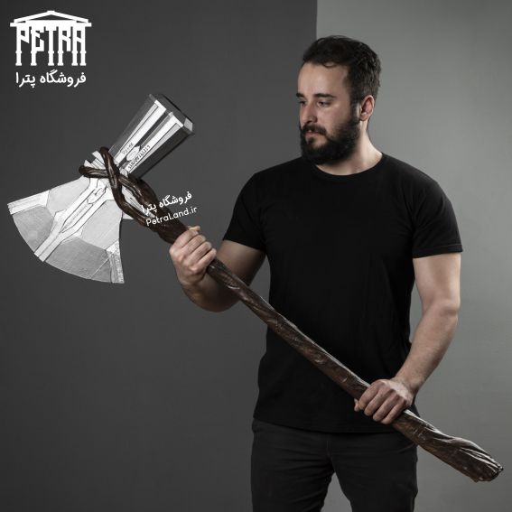 استورم برکر