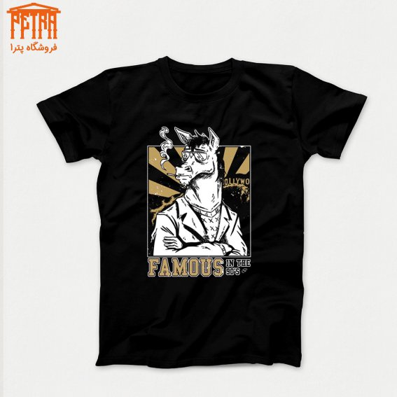 تیشرت bojack 15