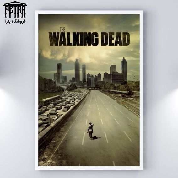 تابلو شاسی The Walking Dead 3