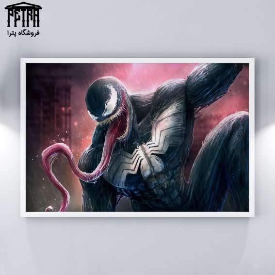 تابلو شاسی Venom 11
