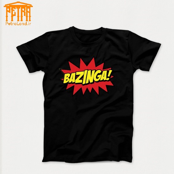 تیشرت سریال big bang theory 1