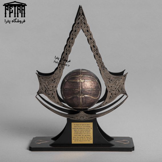 assassin's creed apple of eden