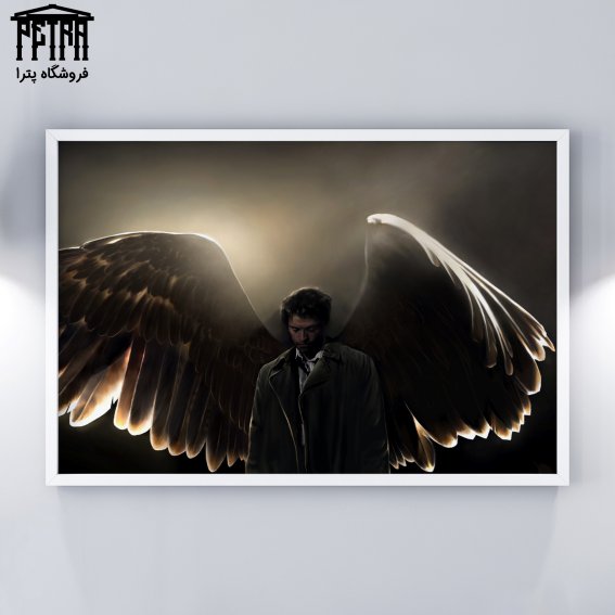 تابلو شاسی Supernatural 5