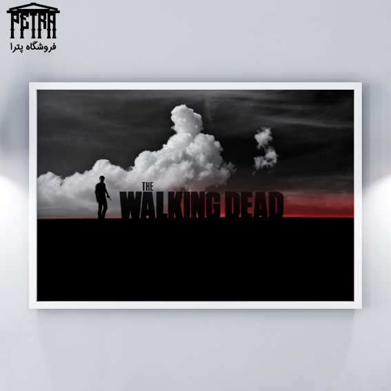 تابلو شاسی The Walking Dead 2