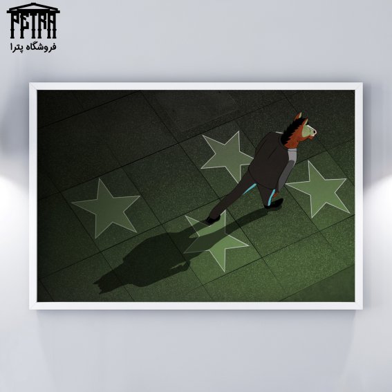تابلو شاسی Bojack Horseman 4