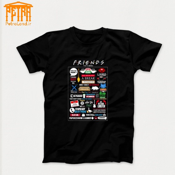 تیشرت سریال friends 15